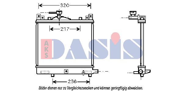 AKS DASIS Радиатор, охлаждение двигателя 320420N